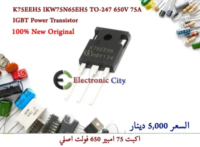 K75EEH5 IKW75N65EH5 TO-247 650V 75A IGBT Power Transistor 